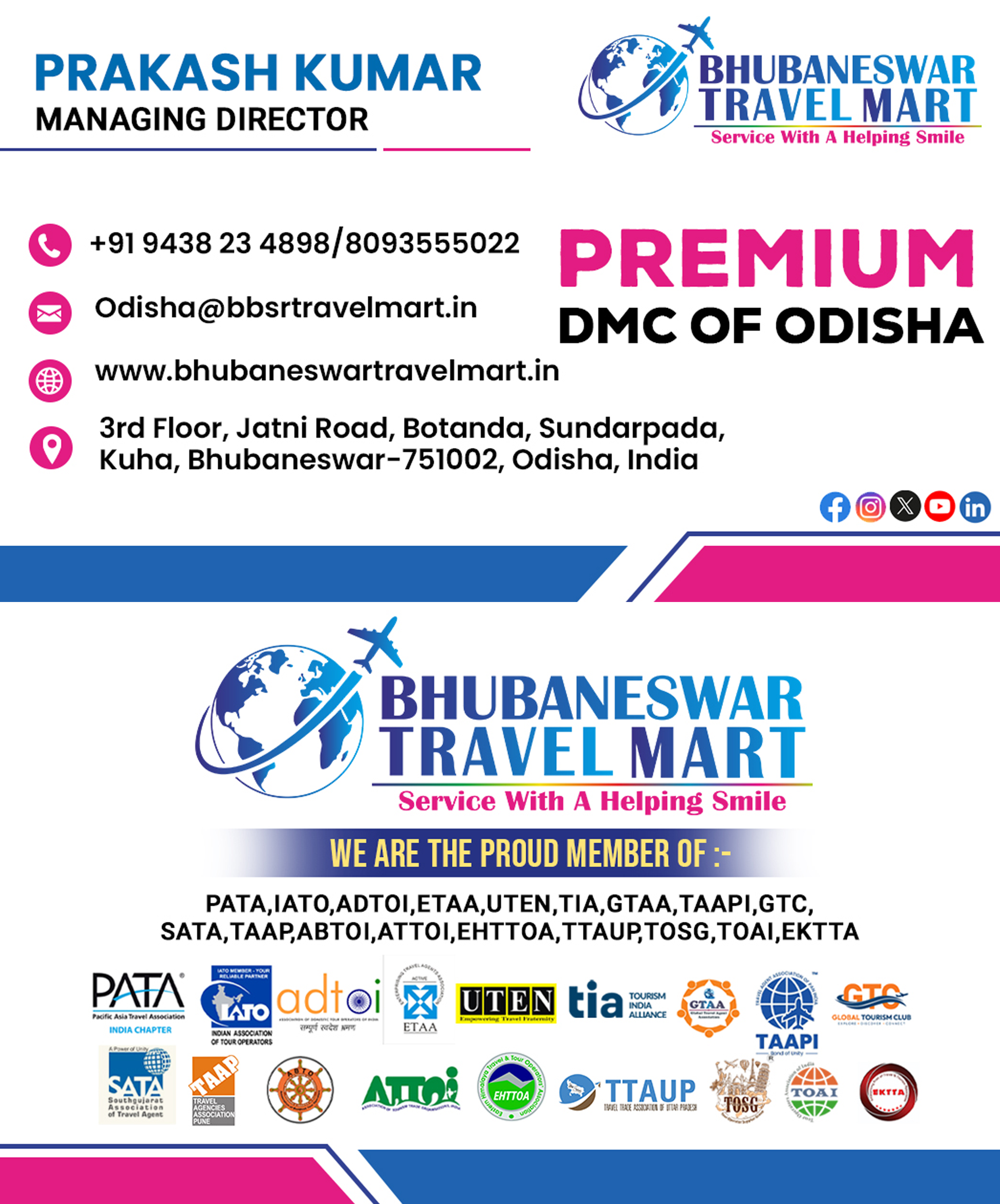 Bhubaneswar Travel Mart
